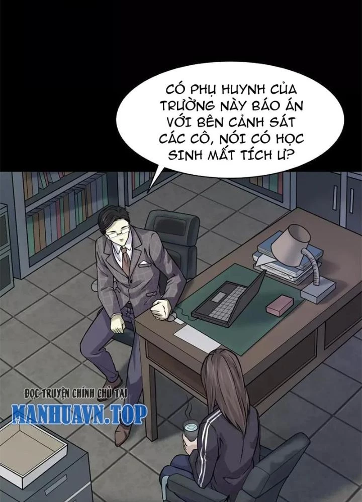 Ma Đô Dị Sự Chapter 8 - Next Chapter 9