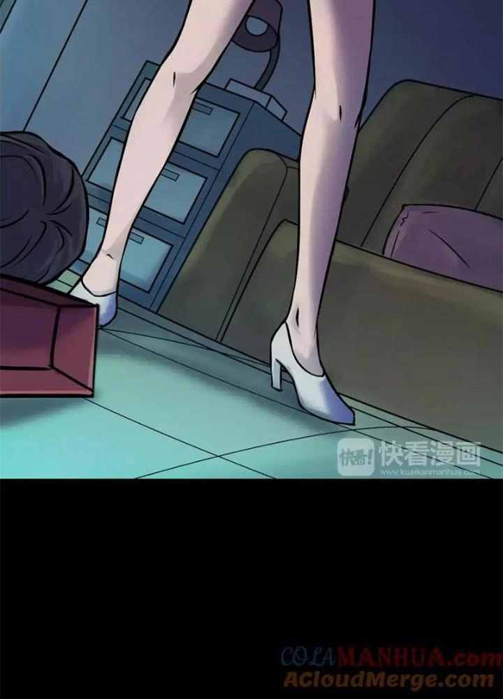 Ma Đô Dị Sự Chapter 10 - Next Chapter 11