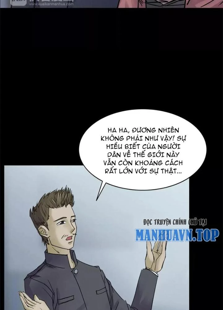 Ma Đô Dị Sự Chapter 10 - Next Chapter 11