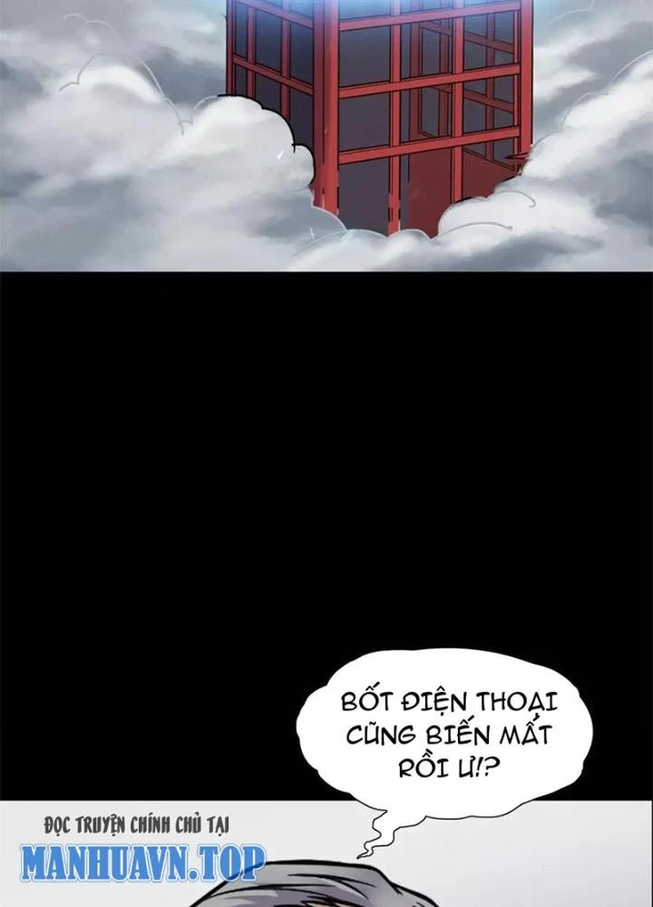 Ma Đô Dị Sự Chapter 10 - Next Chapter 11