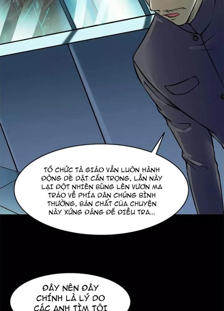 Ma Đô Dị Sự Chapter 11 - Trang 2