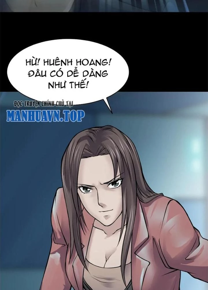 Ma Đô Dị Sự Chapter 12 - Next Chapter 13