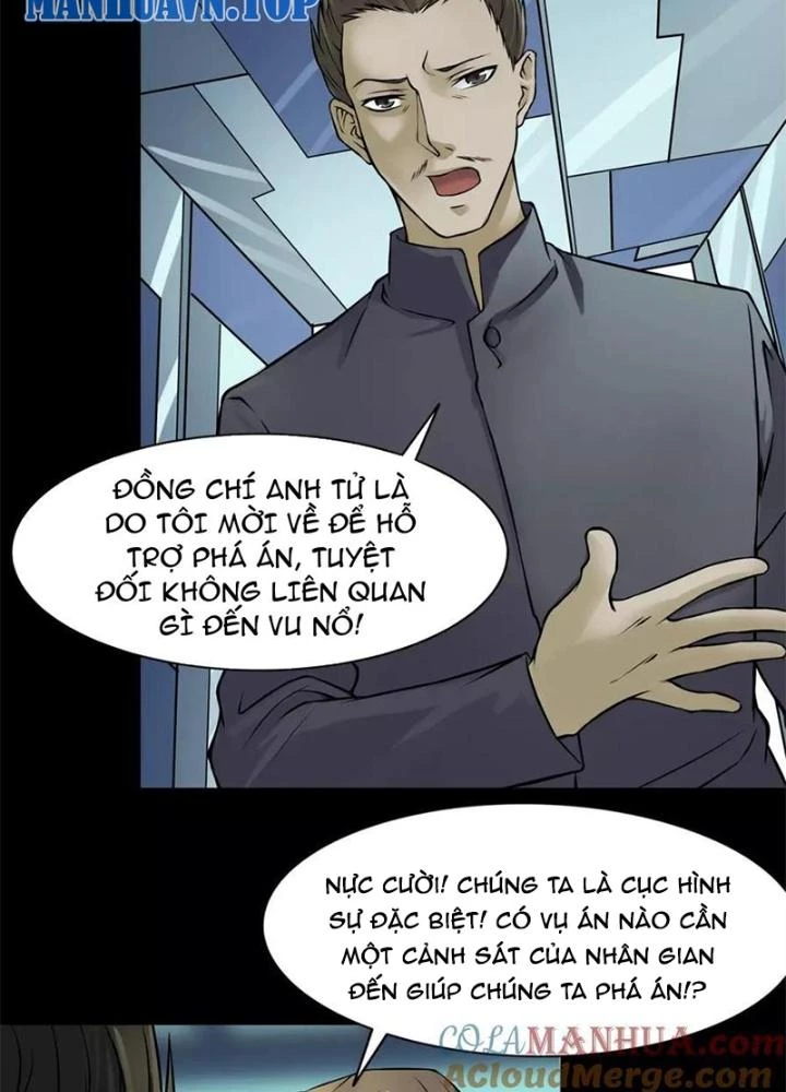 Ma Đô Dị Sự Chapter 12 - Next Chapter 13