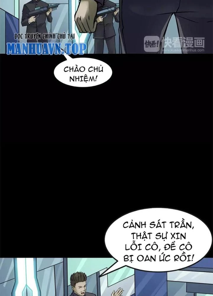 Ma Đô Dị Sự Chapter 12 - Next Chapter 13