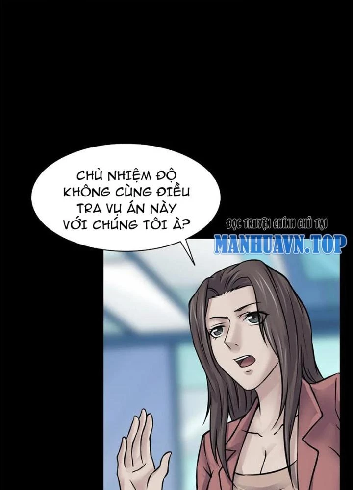 Ma Đô Dị Sự Chapter 12 - Next Chapter 13