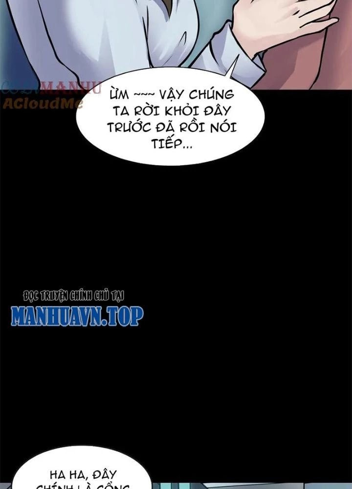 Ma Đô Dị Sự Chapter 12 - Next Chapter 13