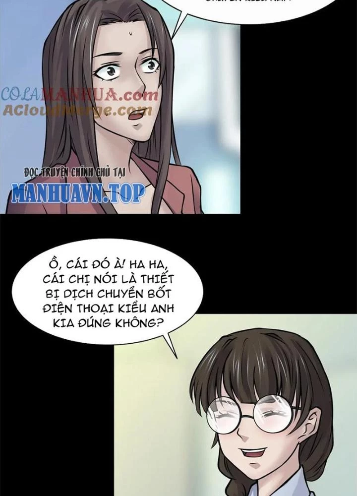 Ma Đô Dị Sự Chapter 12 - Next Chapter 13