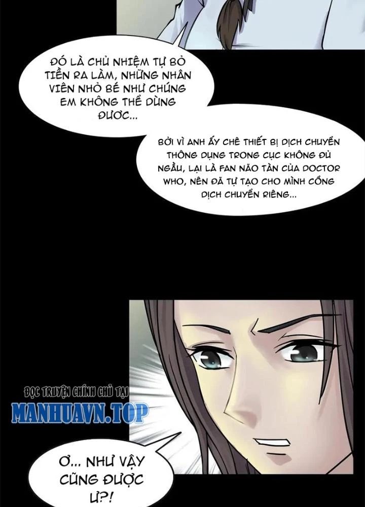 Ma Đô Dị Sự Chapter 12 - Next Chapter 13