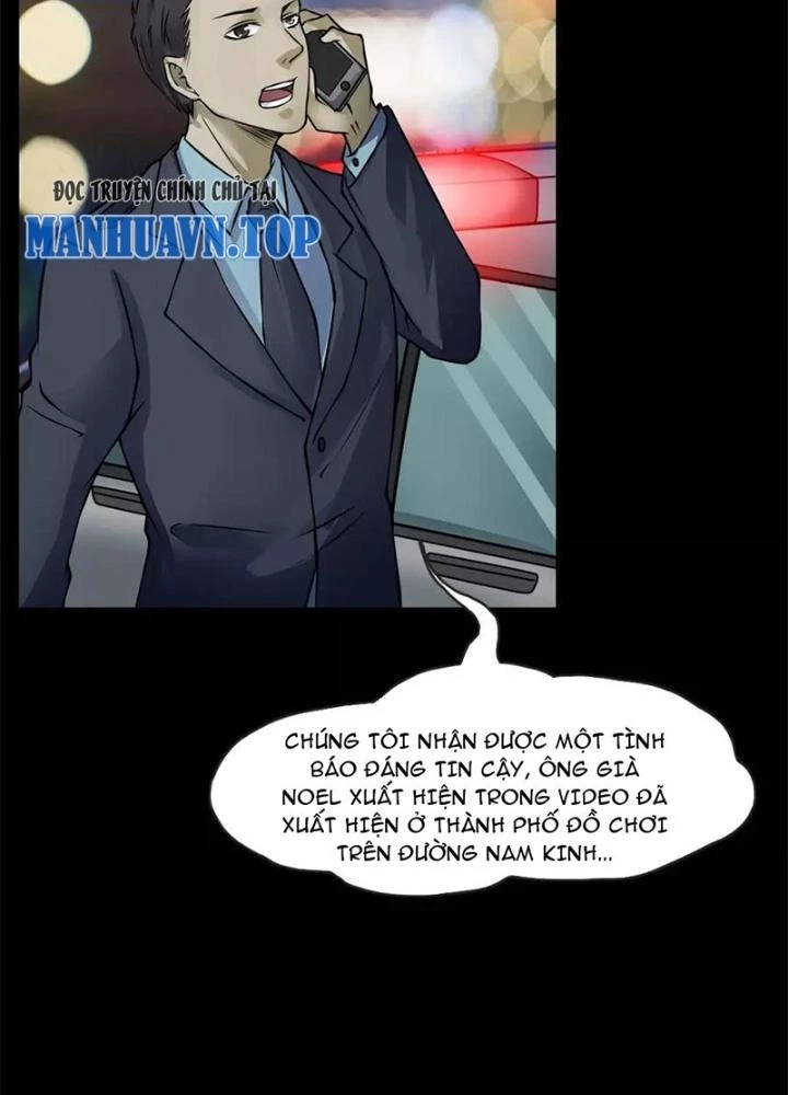 Ma Đô Dị Sự Chapter 12 - Next Chapter 13