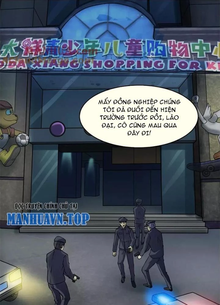 Ma Đô Dị Sự Chapter 12 - Next Chapter 13