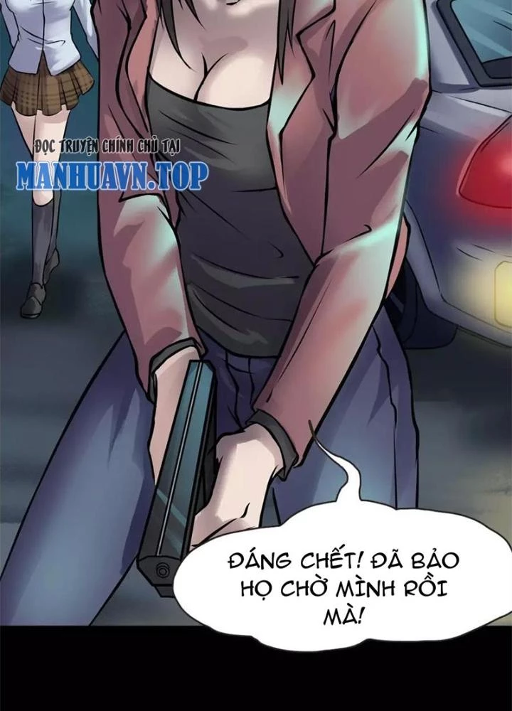 Ma Đô Dị Sự Chapter 12 - Next Chapter 13