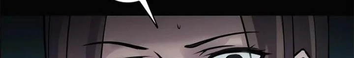 Ma Đô Dị Sự Chapter 13 - Trang 2