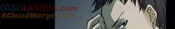 Ma Đô Dị Sự Chapter 13 - Trang 2
