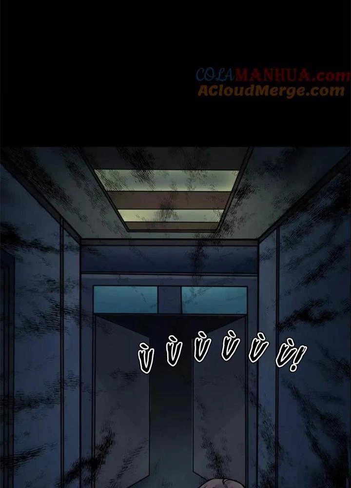 Ma Đô Dị Sự Chapter 13 - Trang 2