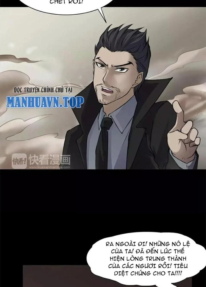 Ma Đô Dị Sự Chapter 14 - Trang 2