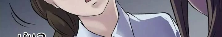 Ma Đô Dị Sự Chapter 15 - Trang 2