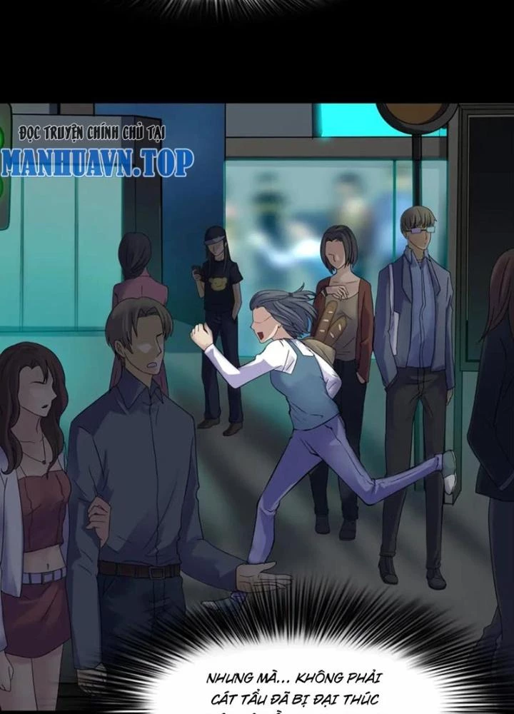 Ma Đô Dị Sự Chapter 16 - Next Chapter 17