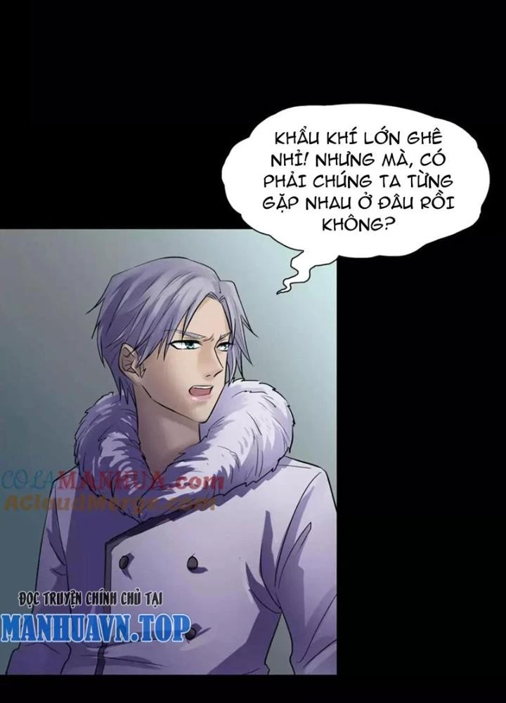 Ma Đô Dị Sự Chapter 16 - Next Chapter 17