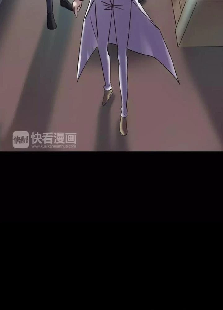 Ma Đô Dị Sự Chapter 17 - Trang 2