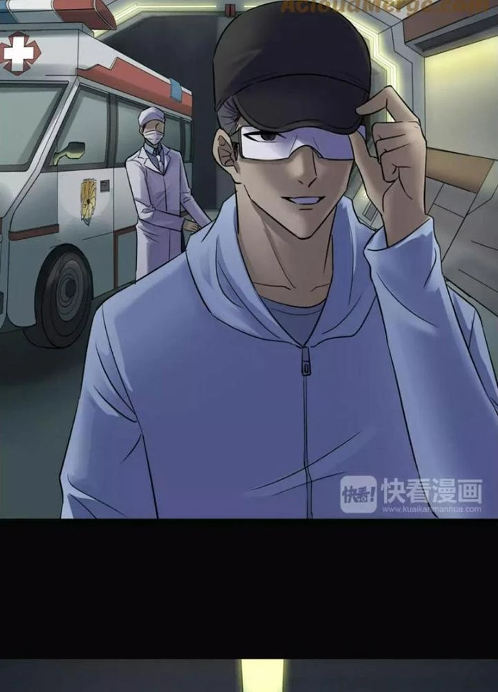 Ma Đô Dị Sự Chapter 18 - Next Chapter 19