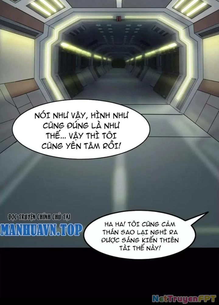 Ma Đô Dị Sự Chapter 18 - Next Chapter 19