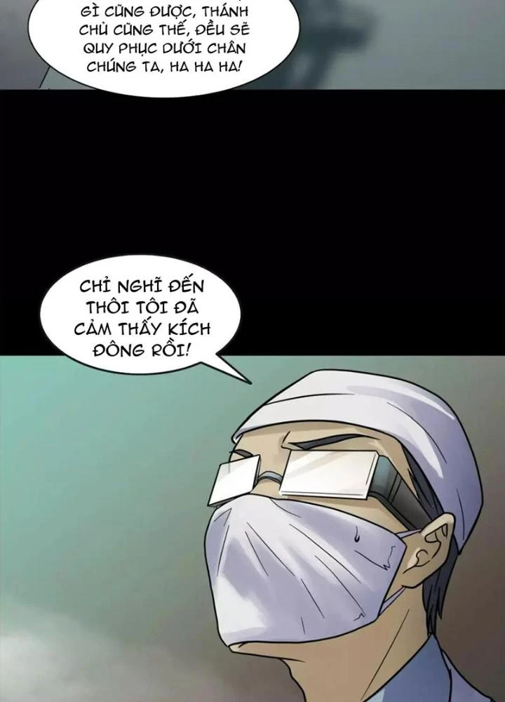 Ma Đô Dị Sự Chapter 18 - Next Chapter 19