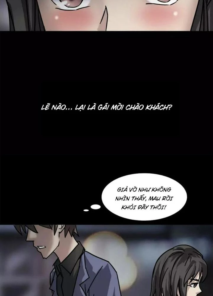 Ma Đô Dị Sự Chapter 20 - Next Chapter 21