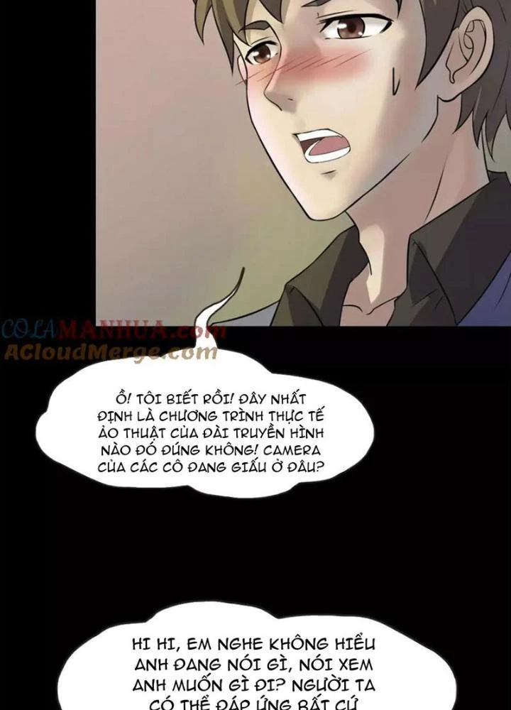 Ma Đô Dị Sự Chapter 20 - Next Chapter 21
