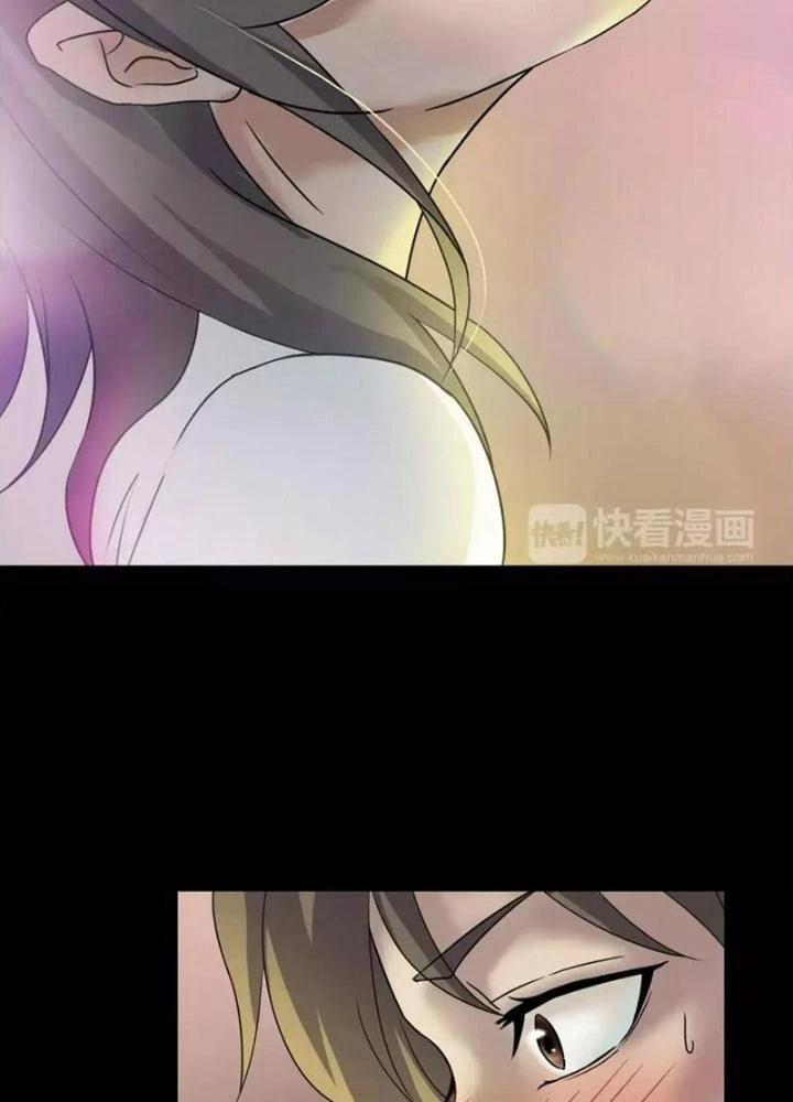 Ma Đô Dị Sự Chapter 20 - Next Chapter 21