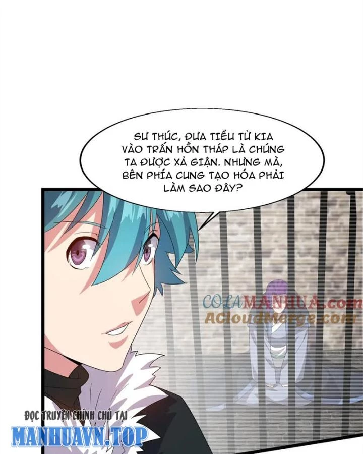 Võ Liệt Thiên Kiêu Chapter 5 - Trang 3