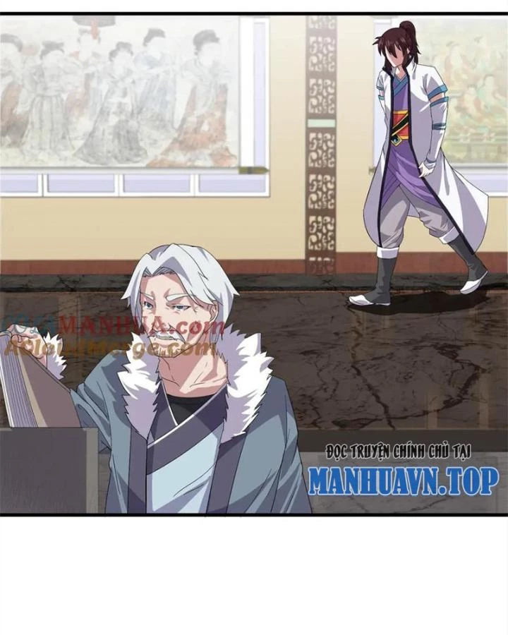 Võ Liệt Thiên Kiêu Chapter 5 - Trang 3