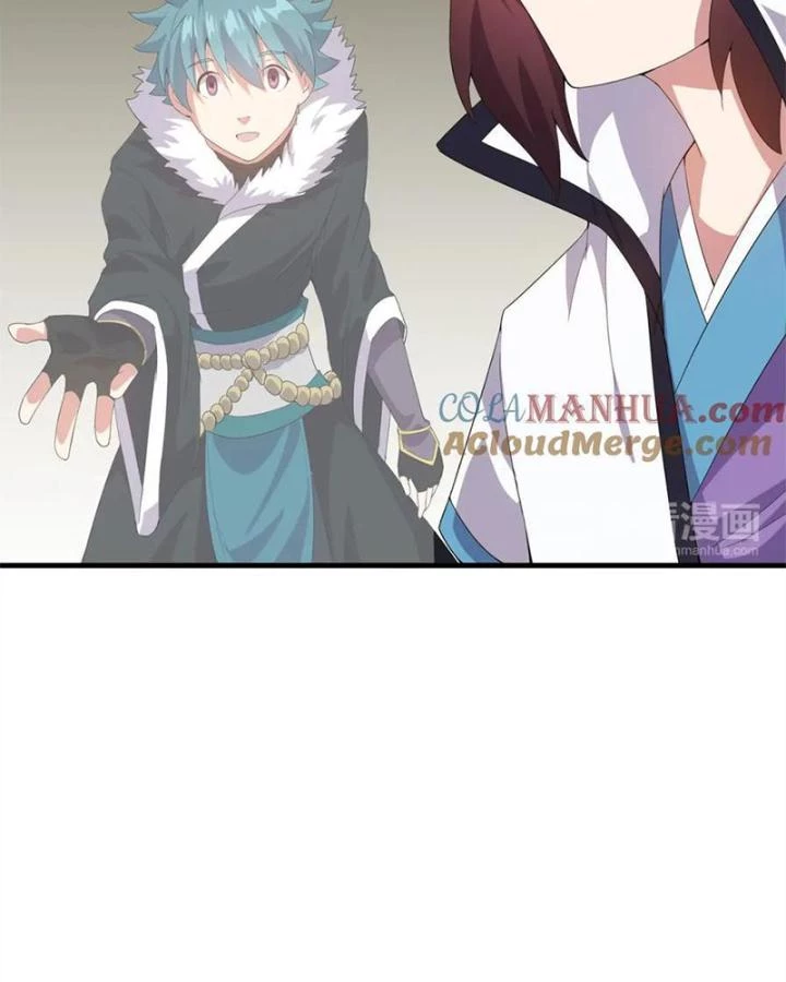 Võ Liệt Thiên Kiêu Chapter 5 - Trang 3
