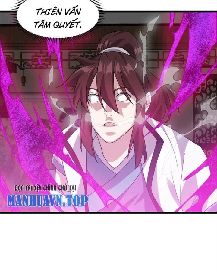 Võ Liệt Thiên Kiêu Chapter 5 - Trang 3