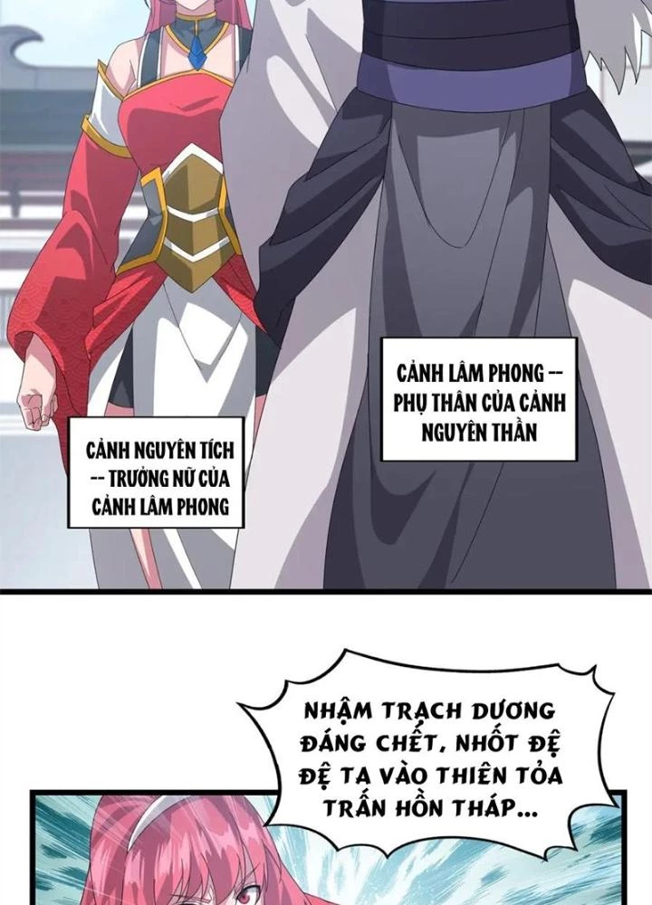 Võ Liệt Thiên Kiêu Chapter 6 - Trang 3