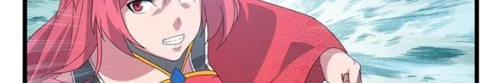 Võ Liệt Thiên Kiêu Chapter 6 - Trang 3