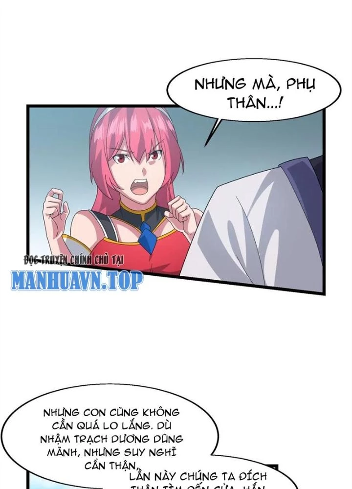 Võ Liệt Thiên Kiêu Chapter 6 - Trang 3