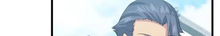 Võ Liệt Thiên Kiêu Chapter 6 - Trang 3