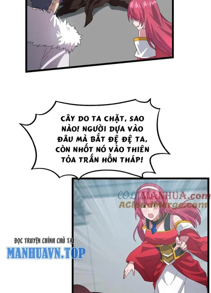 Võ Liệt Thiên Kiêu Chapter 6 - Trang 3
