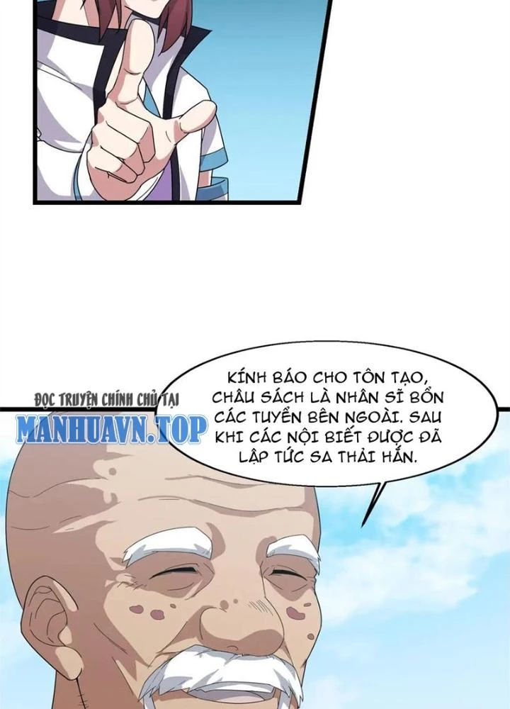 Võ Liệt Thiên Kiêu Chapter 6 - Trang 3