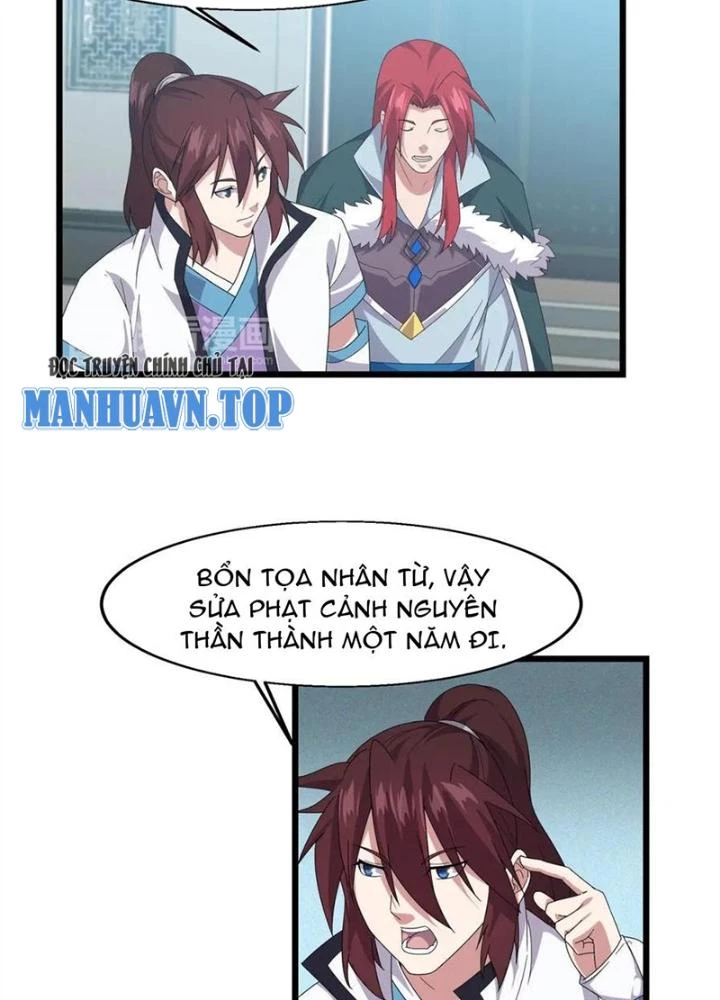 Võ Liệt Thiên Kiêu Chapter 6 - Trang 3