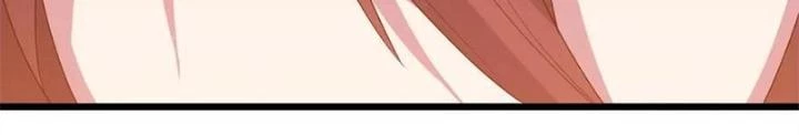 Võ Liệt Thiên Kiêu Chapter 6 - Trang 3