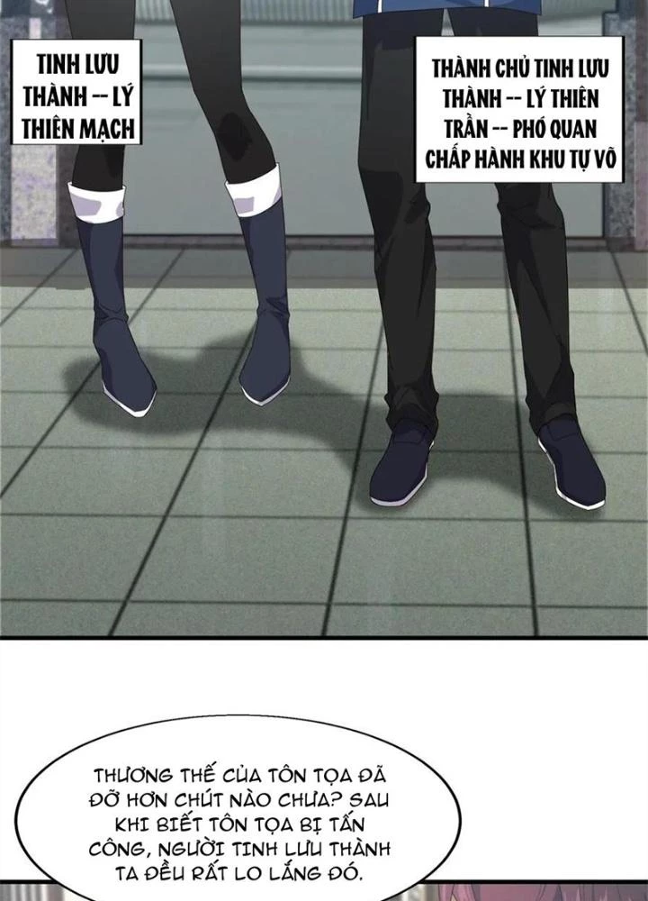 Võ Liệt Thiên Kiêu Chapter 7 - Trang 3