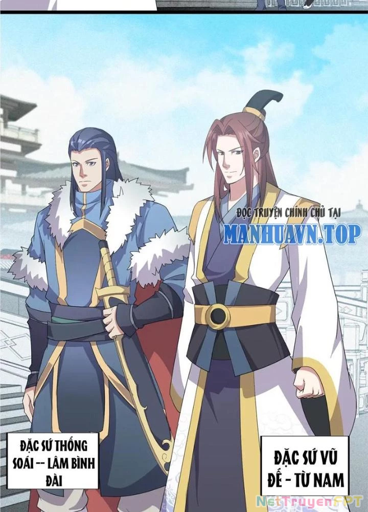 Võ Liệt Thiên Kiêu Chapter 7 - Trang 3