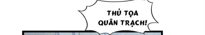 Võ Liệt Thiên Kiêu Chapter 7 - Trang 3