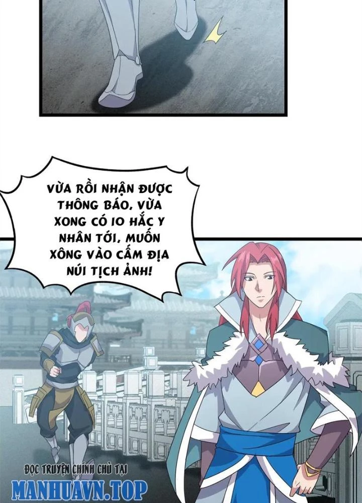Võ Liệt Thiên Kiêu Chapter 7 - Trang 3