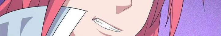 Võ Liệt Thiên Kiêu Chapter 7 - Trang 3