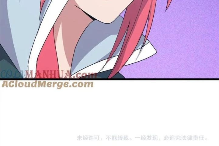 Võ Liệt Thiên Kiêu Chapter 7 - Trang 3