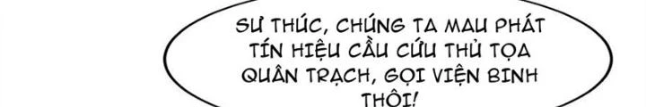 Võ Liệt Thiên Kiêu Chapter 8 - Trang 3