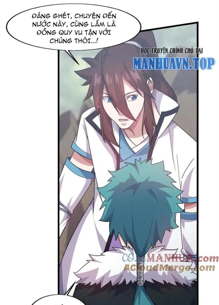 Võ Liệt Thiên Kiêu Chapter 8 - Trang 3