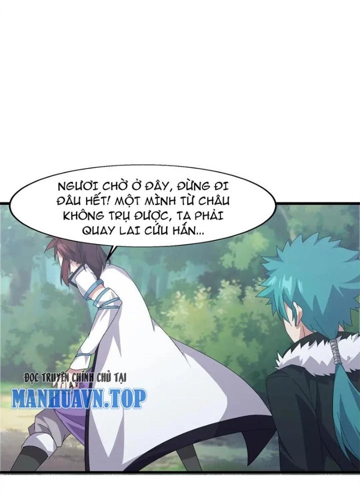 Võ Liệt Thiên Kiêu Chapter 8 - Trang 3